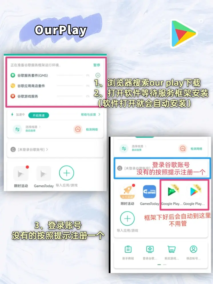 百家乐下载截图1